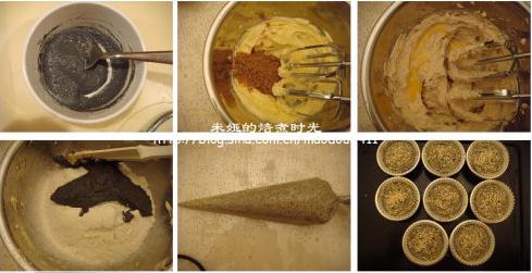 芝麻糊蛋糕怎么做？_美食